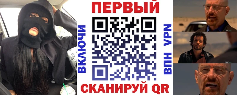 Amphetamine Premium  Углегорск 