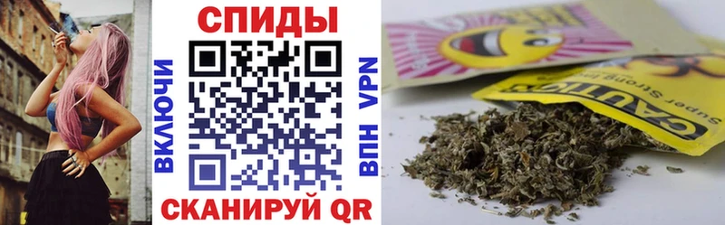 гидра ссылка Углегорск Бутират 1.4BDO
