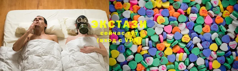 Экстази mix  что такое наркотик  Углегорск 