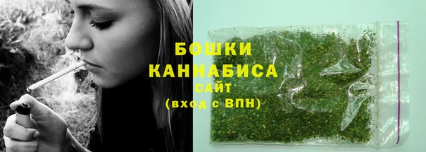 кокаин VHQ Михайлов