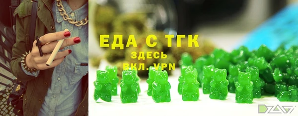 кокаин VHQ Михайлов