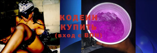 ALPHA PVP Наволоки