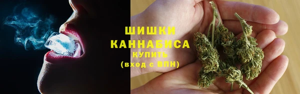 кокаин Михайловск