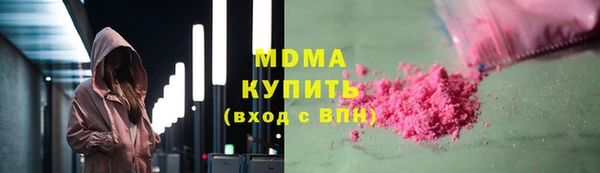 ALPHA PVP Наволоки