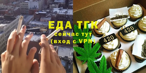 ALPHA PVP Наволоки