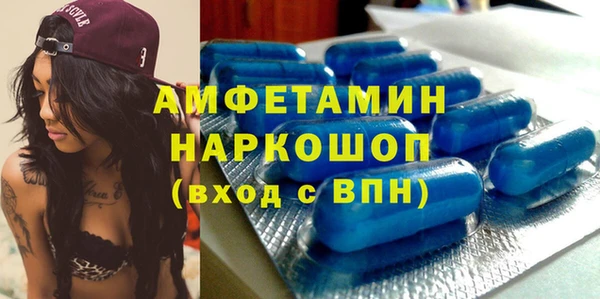 сатива Навашино