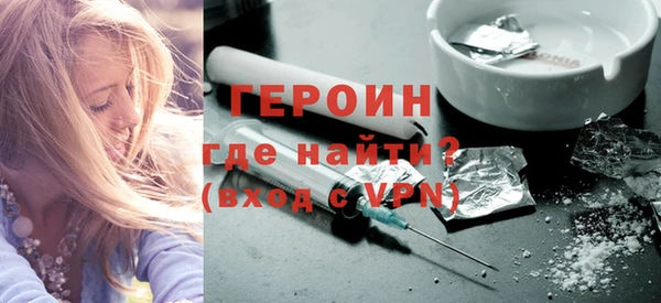 ALPHA PVP Наволоки