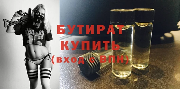 кокаин VHQ Михайлов