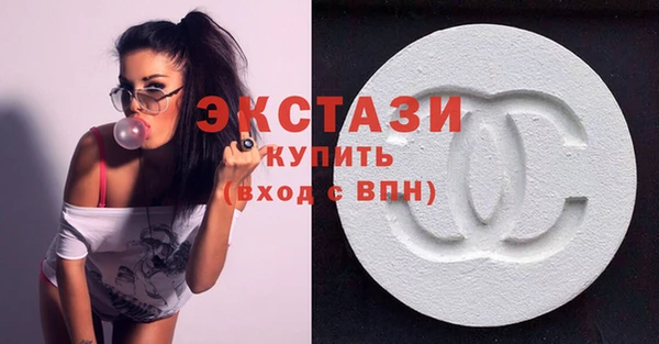 метамфетамин Михайловка