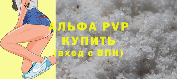 кокаин VHQ Михайлов