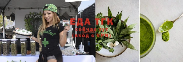 кокаин Михайловск